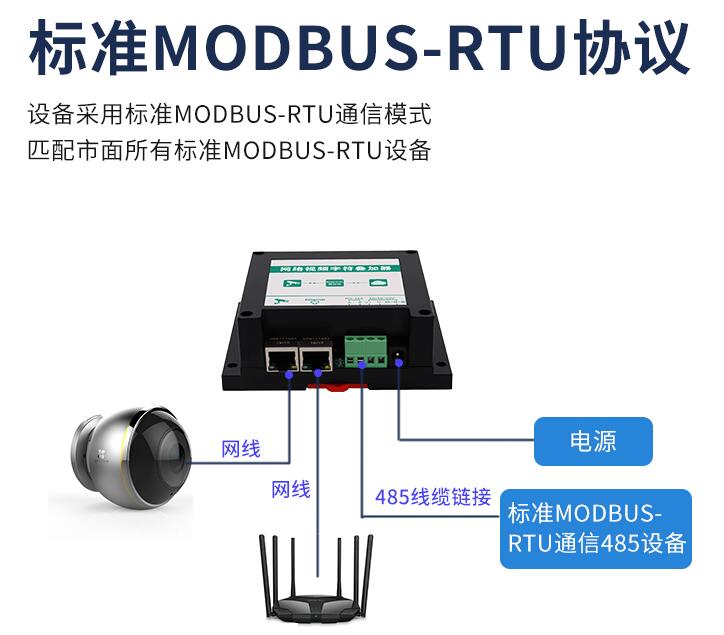 QQ截图20200803134012.jpg