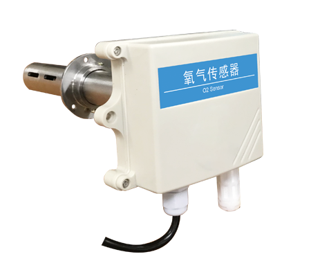 管道式氧气变送器