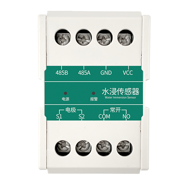 卡轨壳水浸传感器