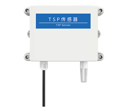 TSP(总悬浮颗粒物)变送器
