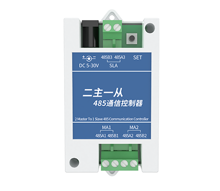 二主一从485通信控制器